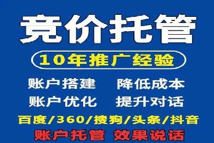 渠道开户返点背后的成功故事