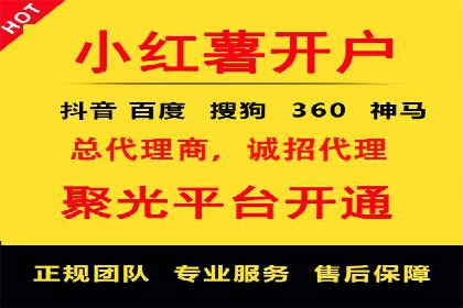 百度运营推广策略解析，热门案例深度剖析